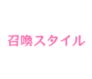 863964528