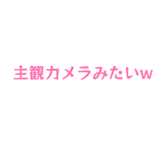 863964533