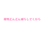 863964534