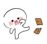 863965503