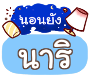 863967979