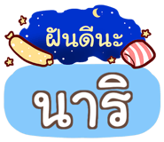863967980