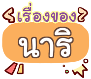 863967982
