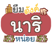 863967989