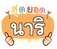 863967990
