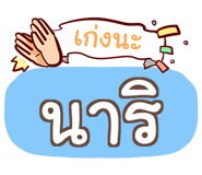 863967992