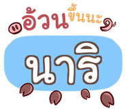 863967995