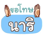 863968001