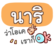 863968002