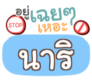 863968008