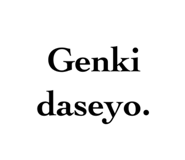 863968157