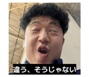 863968209