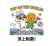 863968695