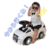 863968748