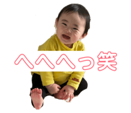 863968759