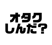 863968769