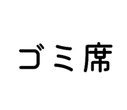 863968771