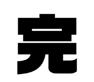 863968776