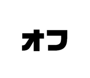 863968777
