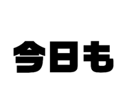 863968778