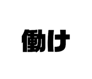 863968779