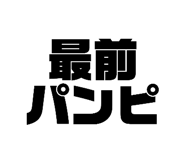 863968782