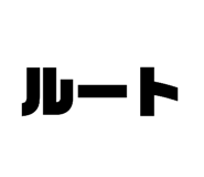 863968785