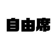 863968788
