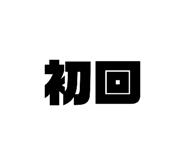863968789