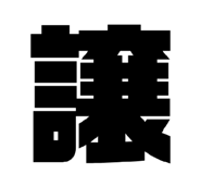 863968793