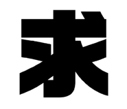 863968794