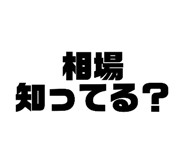 863968795