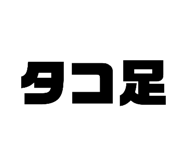 863968797