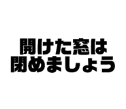 863968798