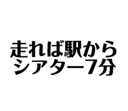 863968799