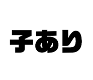 863968800