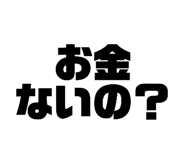 863968801
