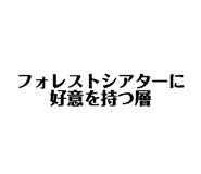 863968804