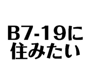 863968805