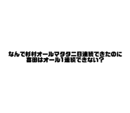 863968808