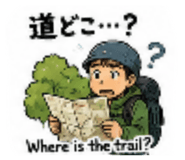 863968996