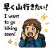 863969005
