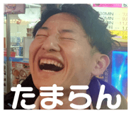 863969201