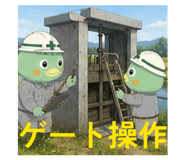 863969252