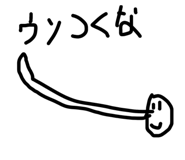863969307