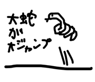 863969309