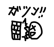 863969310