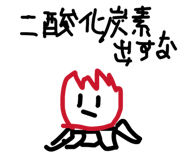 863969313