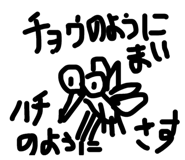 863969319