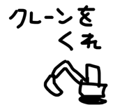 863969320